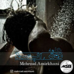 دوش آب سرد