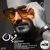 رو به رام کن