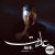 عادت