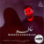خاطره