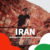 ایران