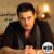 آینه دق