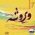 کل باد