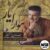 آه سرد