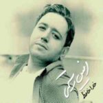 خداحافظ