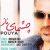 چشمای ناز