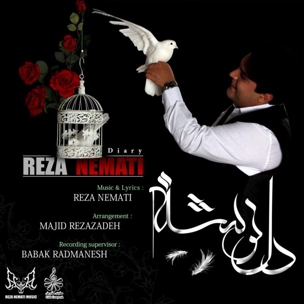دلنوشته (Delneveshteh) - رضا نعمتی (Reza Nemati)