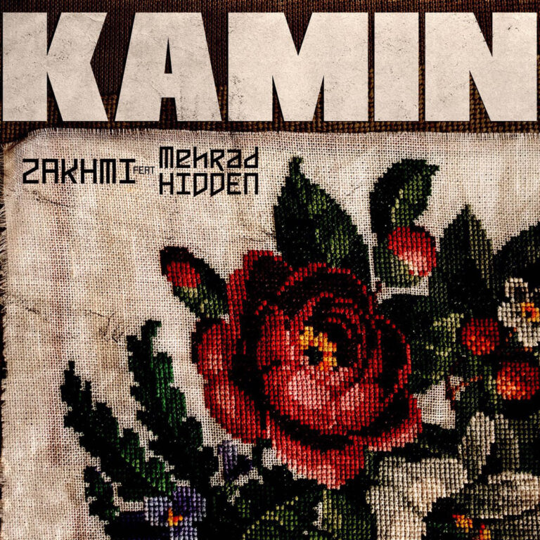 کمین (Kamin) - مهراد هیدن و زخمی (Mehrad Hidden & Zakhmi)