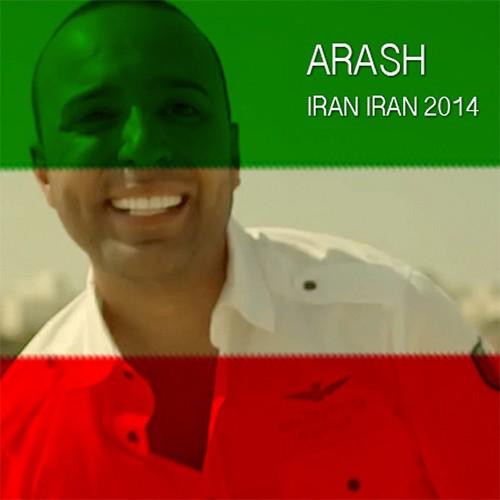دانلود آهنگ آرش به نام ایران ایران