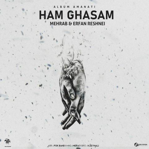 Download Music Mehrab Ham Ghasam