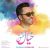 خیال عشق