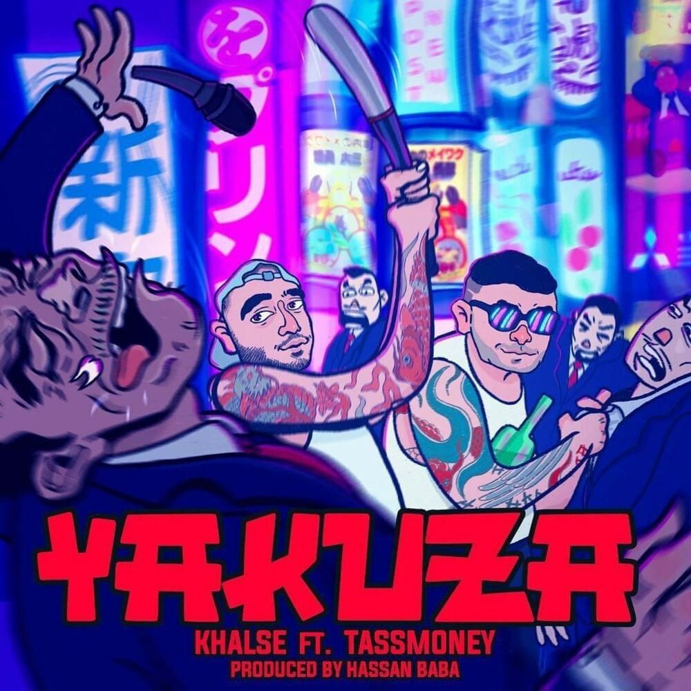 یاکوزا (Yakuza ) - سپهر خلسه و تاسمانی (Sepehr Khalse & TassMoney)
