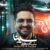 نقطه حساس