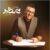 بی نظیر