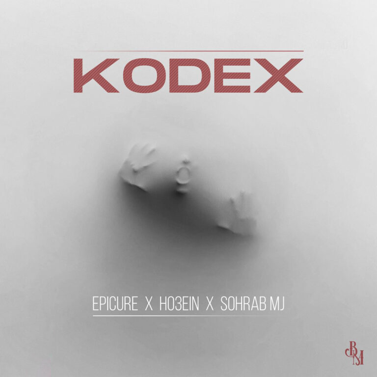 کدکس (Kodex) - اپیکور و حصین و سهراب ام جی (EpiCure & Ho3ein & Sohrab MJ)