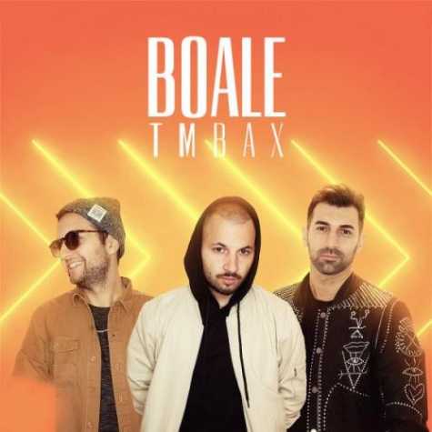 بواله (Boale) - تی ام بکس (TM Bax)
