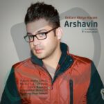 دوباره ابریه هوام 