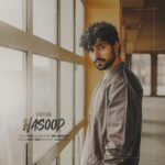 حسود