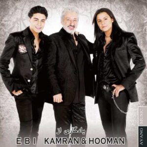 مگه فرشته هم بده