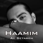 آی ستاره