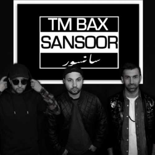 سانسور (Sansoor) - تی ام بکس (TM Bax)