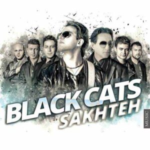 دانلود آهنگ بلک کتس و کامیار به نام جون خودت
