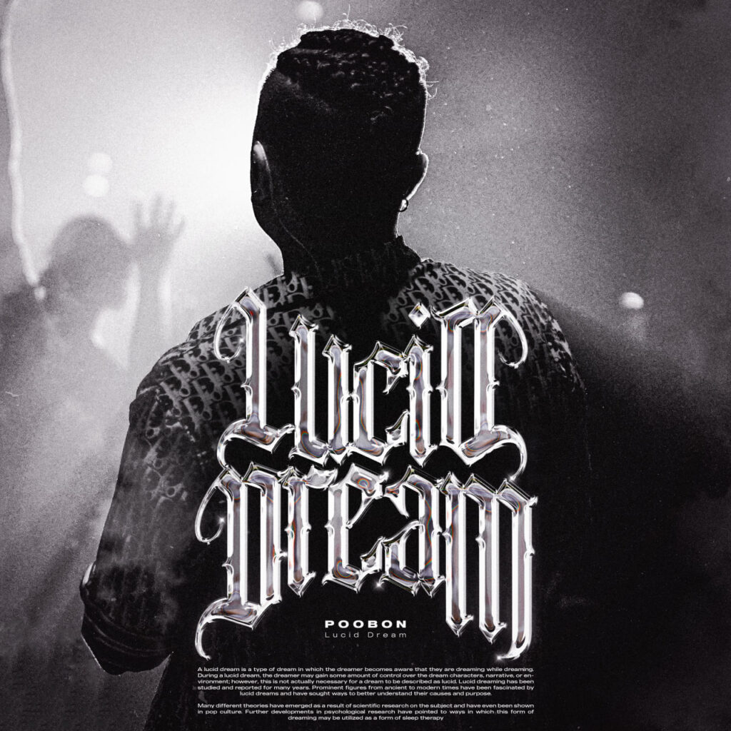 رویای شفاف (Lucid Dream) - پوبون (Poobon)