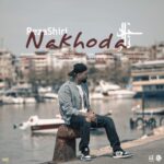 ناخدا