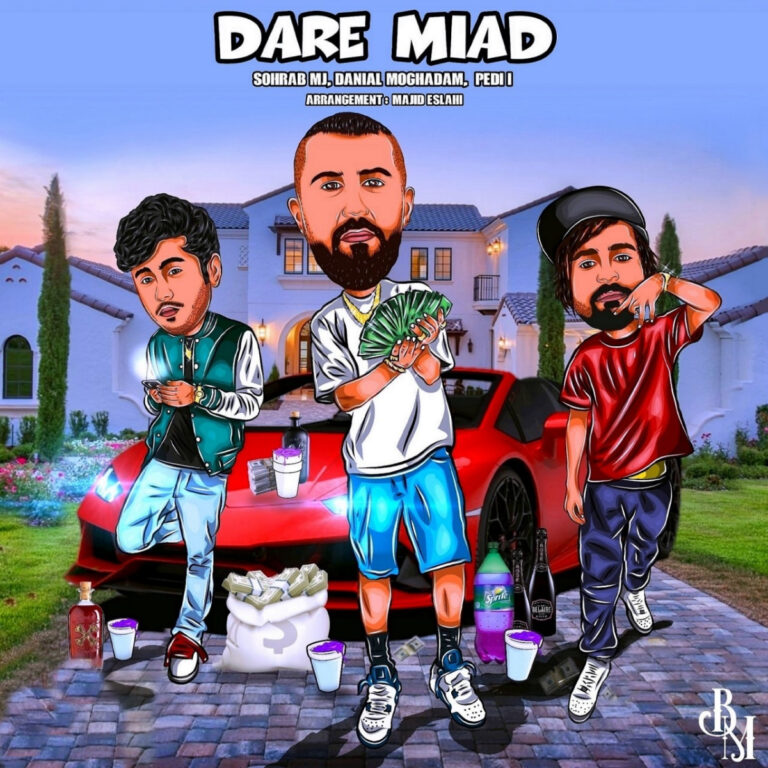 داره میاد (Dare Miad) - سهراب ام جی و دانیال مقدم و پدی آی (Sohrab MJ & Danial Moghadam & Pedi I)