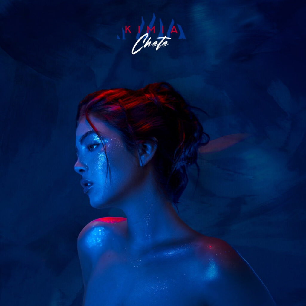 چته (Chete) - کیمیا (Kimia)