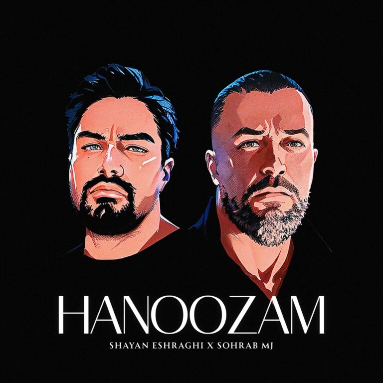 هنوزم (Hanoozam) - شایان اشراقی و سهراب ام جی  ( Shayan Eshraghi & Sohrab MJ)