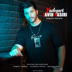 دانلود آهنگ جواد نصیری به نام یادگاری