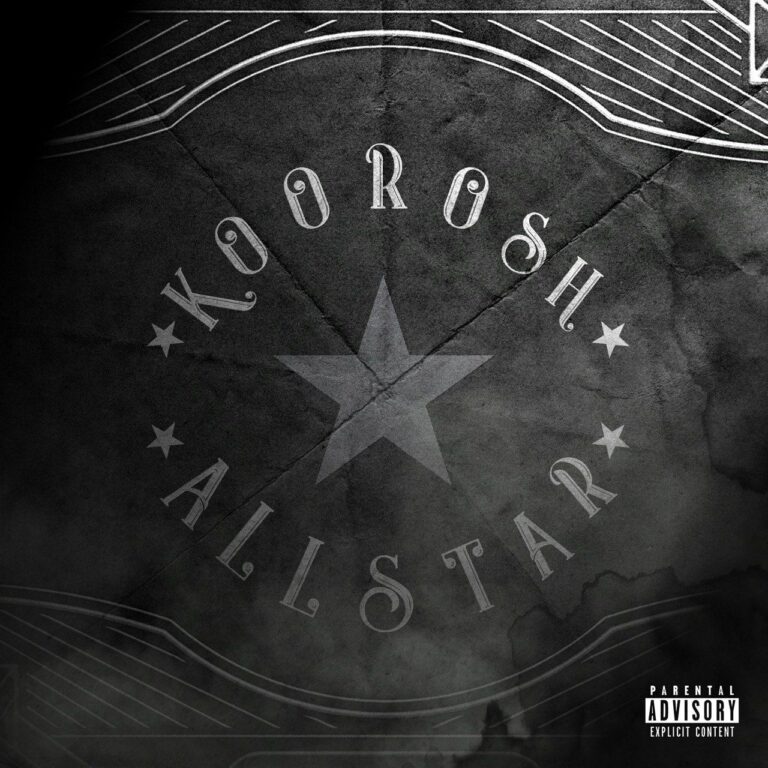 آل استار (All Star) - کوروش و وانتونز (Koorosh & Wantons)