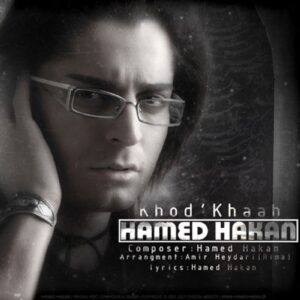 دانلود آهنگ حامد هاکان به نام خود خواه