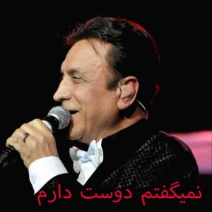 حسن شماعی زاده