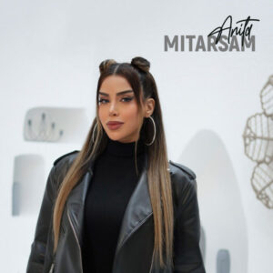 میترسم