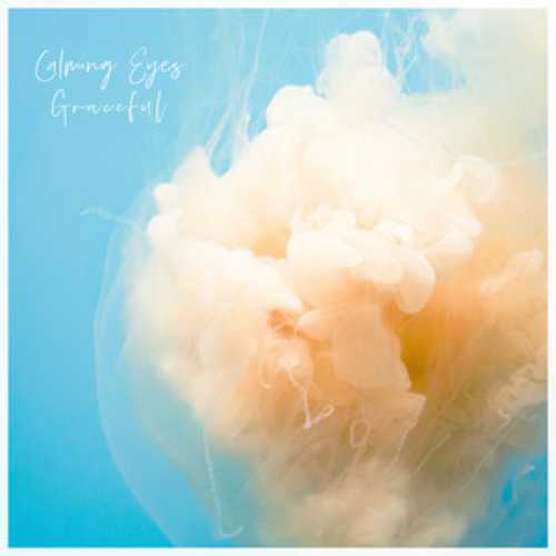 دانلود آهنگ بی کلام کامینگ آیزس به نام برای تسکین شما