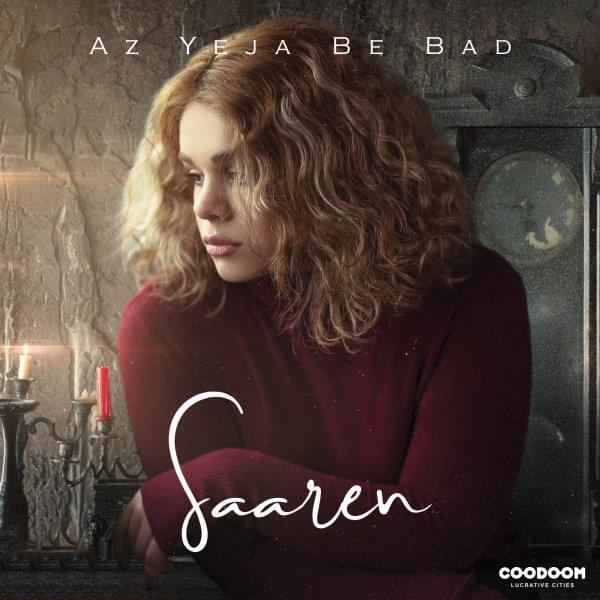 از یه جا به بعد (Az Yeja Be Bad) - سارن (Saaren)