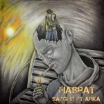 حسرت