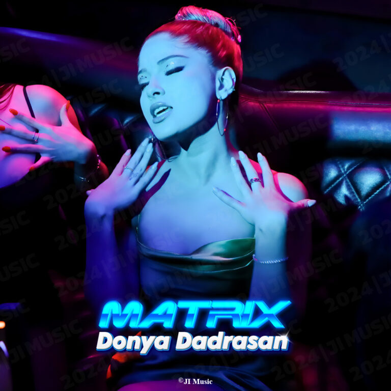 ماتریکس (Matrix) - دنیا (Donya)