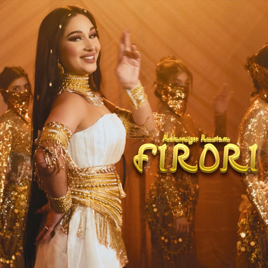 فیروری (Firori) - مهرنگار رستم (Mehrnigor Rustam)