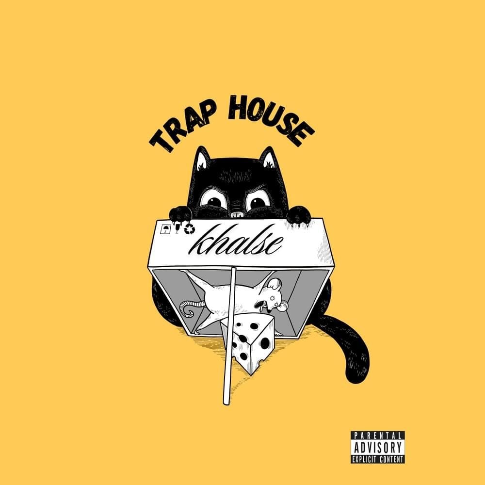 ترپ هاوس (Traphouse) - سپهر خلسه (Sepehr Khalse)