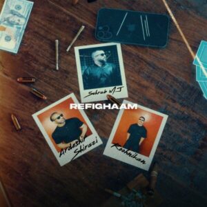 دانلود آهنگ سهراب ام جی و روح نیکان و اردشیر شیرازی به نام رفیقام