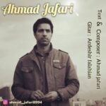 مث روز اول
