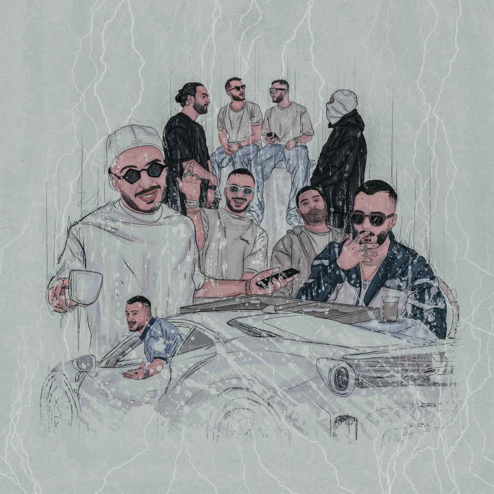 چی چی ها (Chi Chi Haw) - ایمانمون (Imanemun)