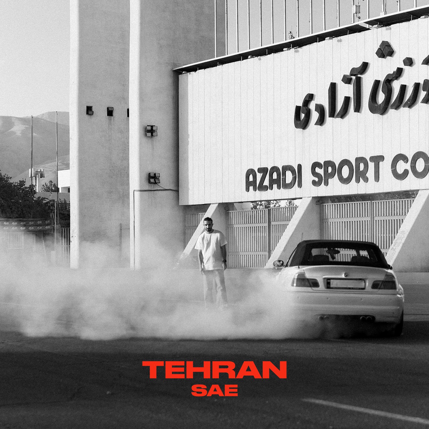تهران (Tehran) - سینا ساعی (Sina Sae)