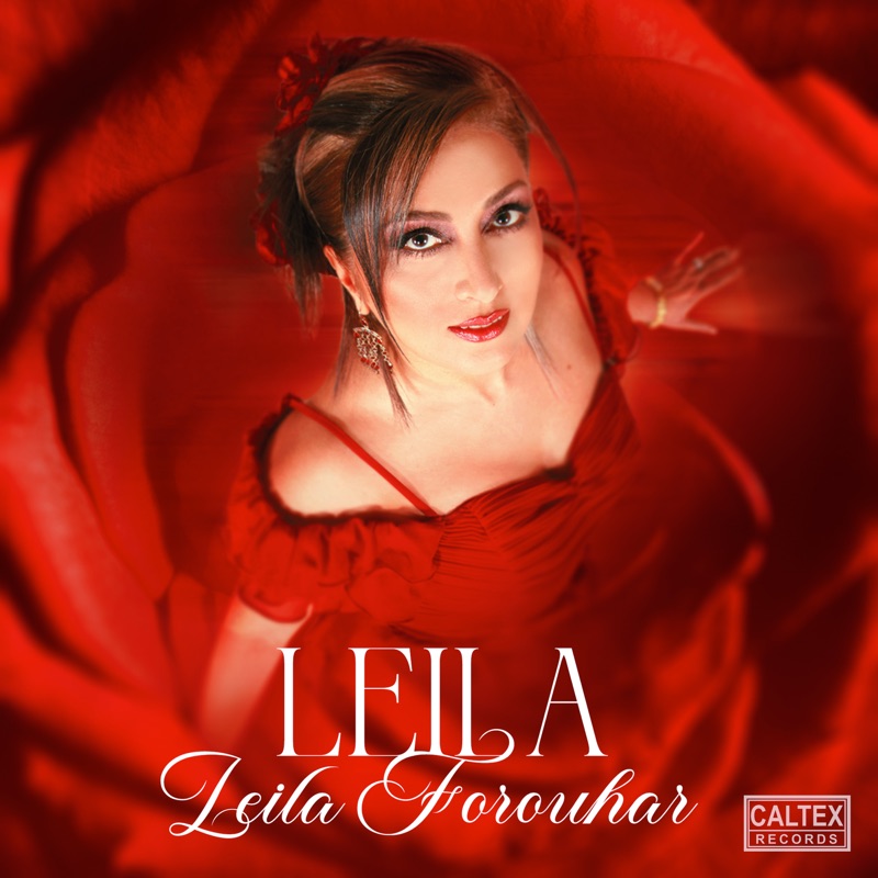 جونی جونم (Jooni) - لیلا فروهر (Leila Forouhar)