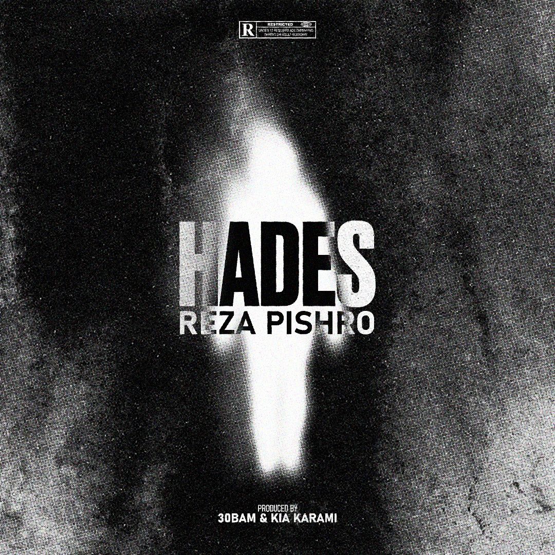 هادس (Hades) - رضا پیشرو (Reza Pishro)