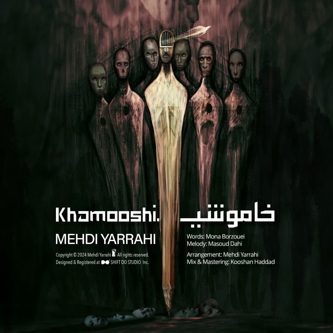 Khamooshi - Mehdi Yarrahi