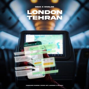 لندن تهران